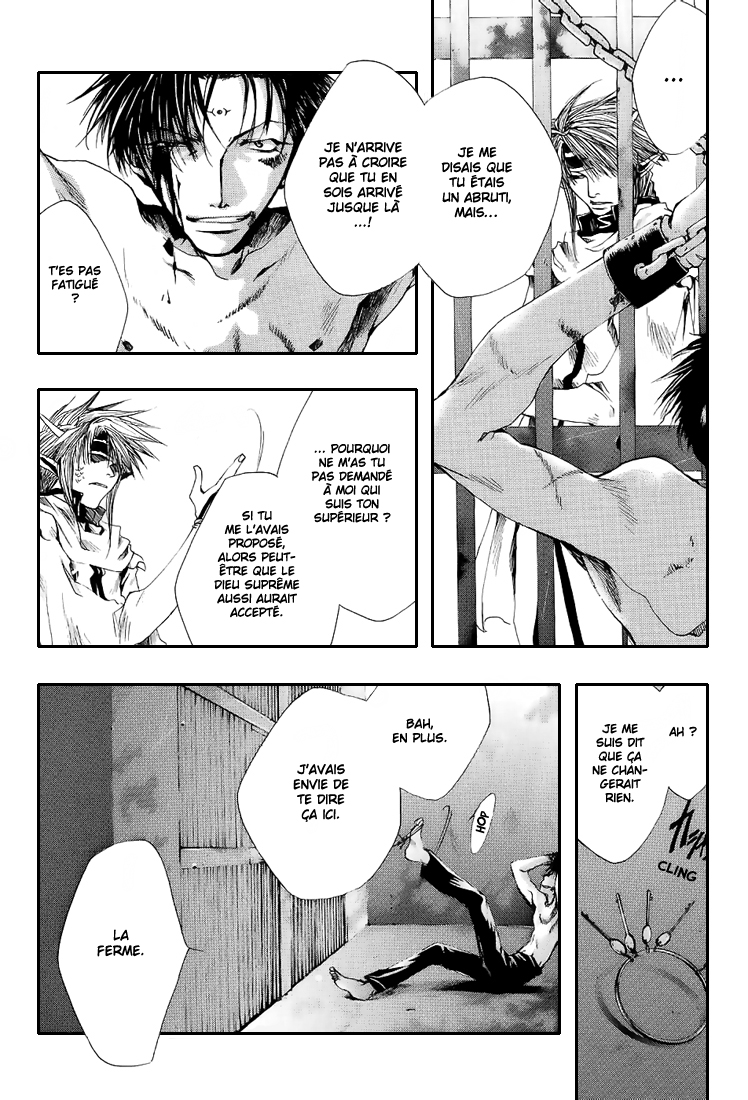 img Saiyuki Gaiden 20